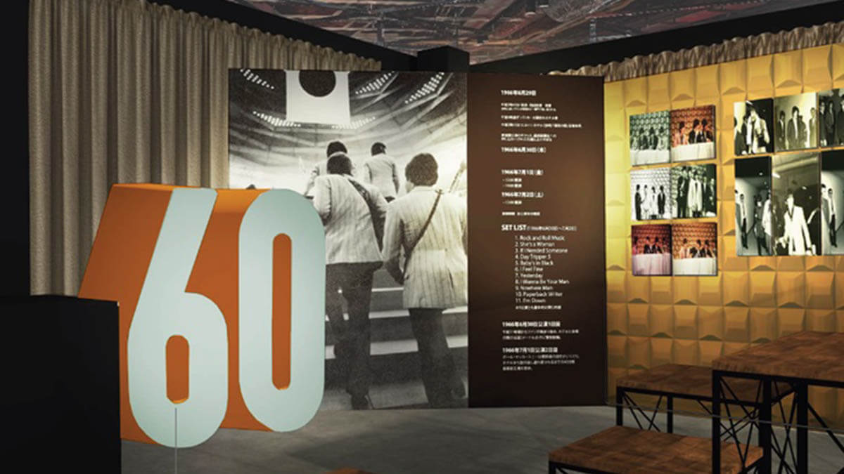 ザ・ビートルズ、来日60周年記念キャンペーンで原宿・竹下通りをジャック！ポップ・アップ・ストア内の新たなイメージ写真も公開