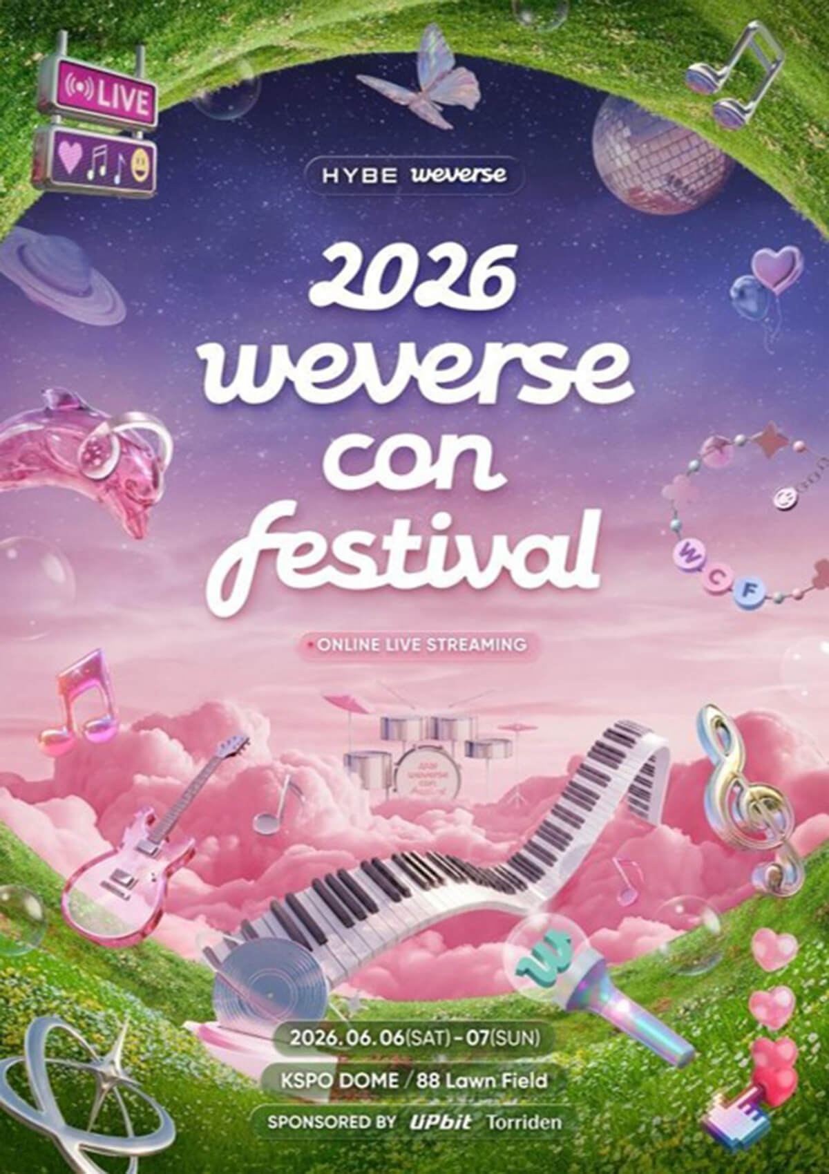 「2026 Weverse Con Festival」技術・演出・ラインナップがアップグレード