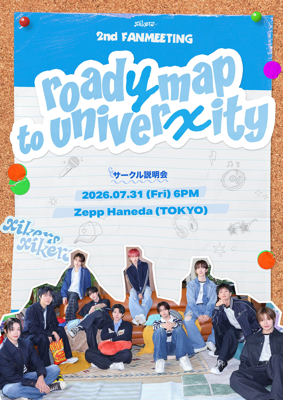 xikers <2nd FANMEETING : roadmap to univerity data-eio=