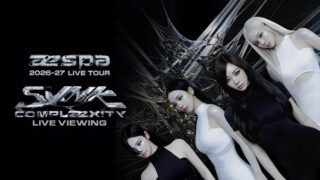 aespa、4度目のワールドツアー初日公演を韓国・ソウルから日本語字幕付きで映画館独占生中継!