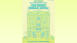『NCT DREAM 10TH ANNIVERSARY PARTY <THE SWEET DREAM HOTEL>』KNTVで8/23(日) 韓国から生中継!