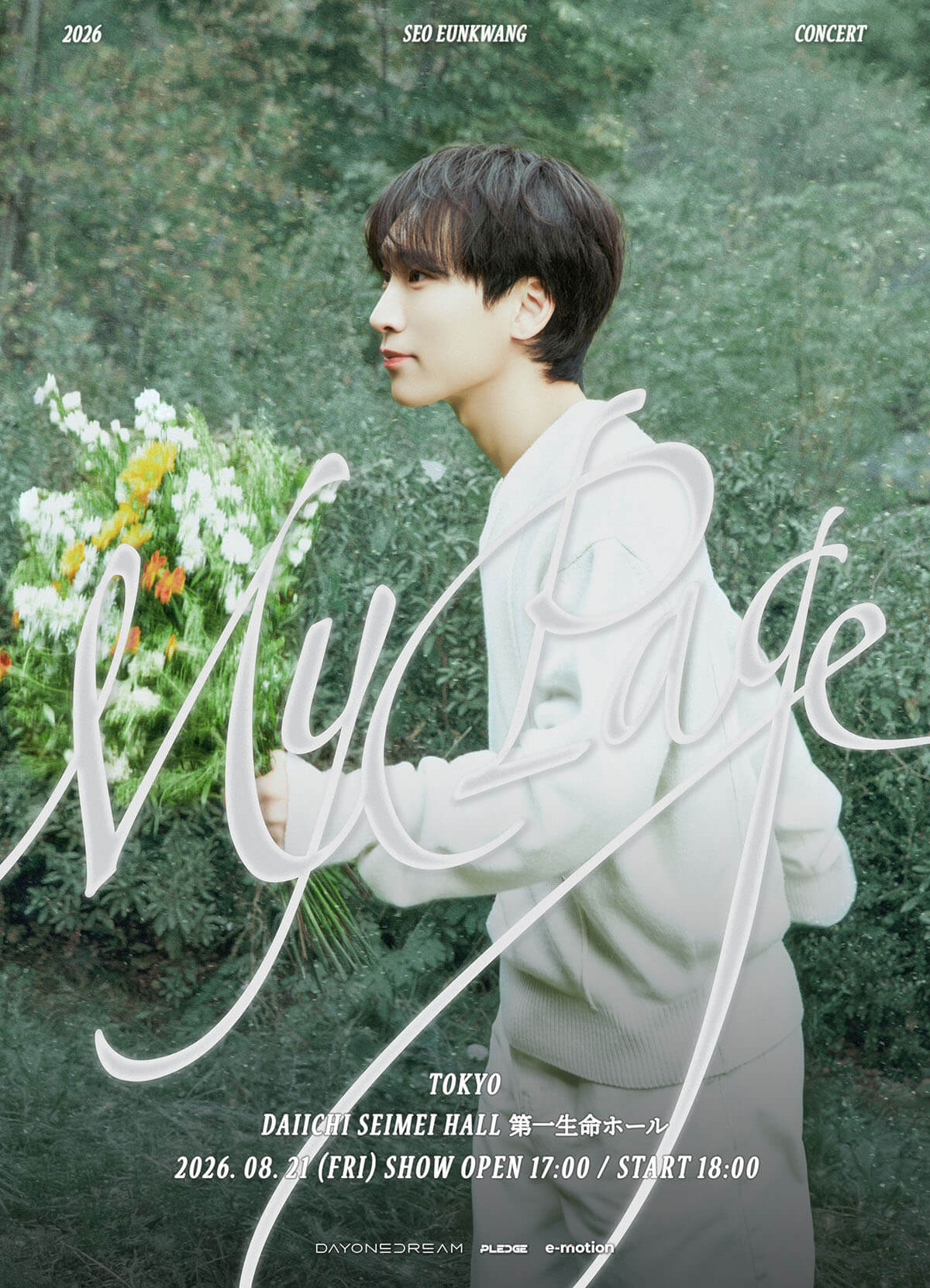 BTOB ソ・ウングァン、東京でのソロ・コンサート開催決定！「2026 SEO EUNKWANG CONCERT [My Page] in TOKYO」8月21日に第一生命ホールにて開催！